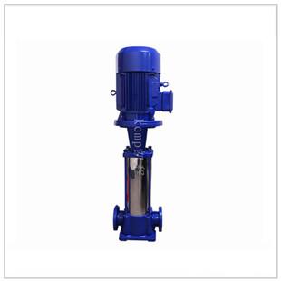 山东GDL立式多级泵 管道增压泵 多级离心泵
