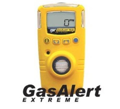 GAXT单一防水型单一氧气检测仪