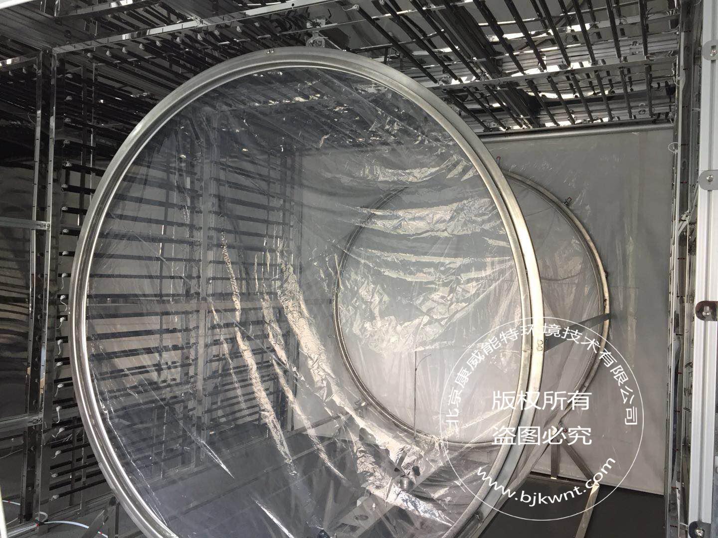 北京康威能特大气环境模拟实验室反应器专业快速
