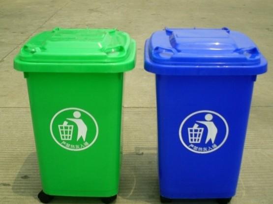 50升学校塑料垃圾桶