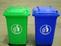 50升学校塑料垃圾桶