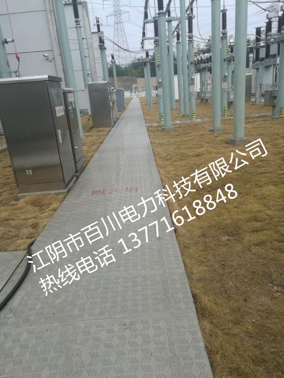 江苏江阴厂家供应电缆沟盖板