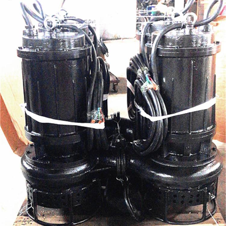 电厂用潜水高温渣浆泵_搅拌型煤泥泵_耐磨耐热排渣泵
