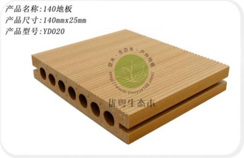 广州生态木，生态木价格，生态木品牌，生态木地板