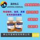 蓝峰JS1502陶瓷釉料防腐保鲜剂-环保高效-提供样品