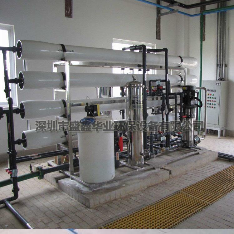 反渗透纯水设备 工业纯水设备 纯水设备 全自动纯水设备