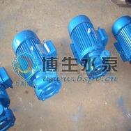  上海博生水泵制造有限公司W型轴联式旋涡泵