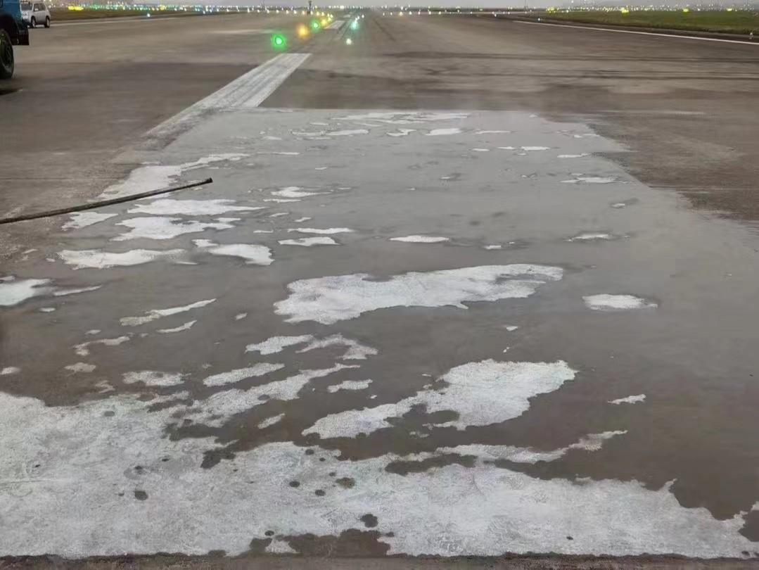 机场水泥混凝土道面整版快速更换快干水泥厂家