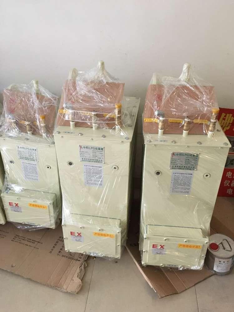 香港中邦50kg液化气汽化器燃气管道安装