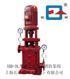 XBD-W型消防泵组