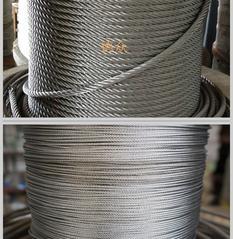 不锈钢钢丝绳生产厂家