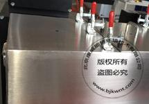北京康威能特烟雾箱模拟实验室反应器专业快速