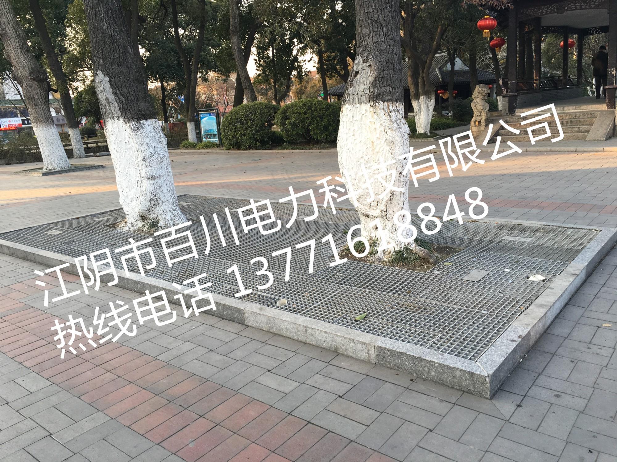 江苏江阴厂家供应护树板