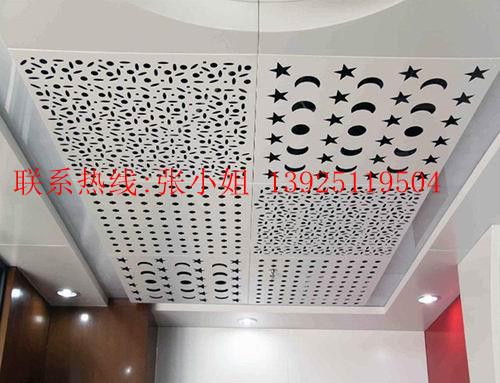 外墙造型氟碳喷涂铝单板木纹铝单板厂家