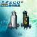 MECO-SZP气动疏水自动加压器