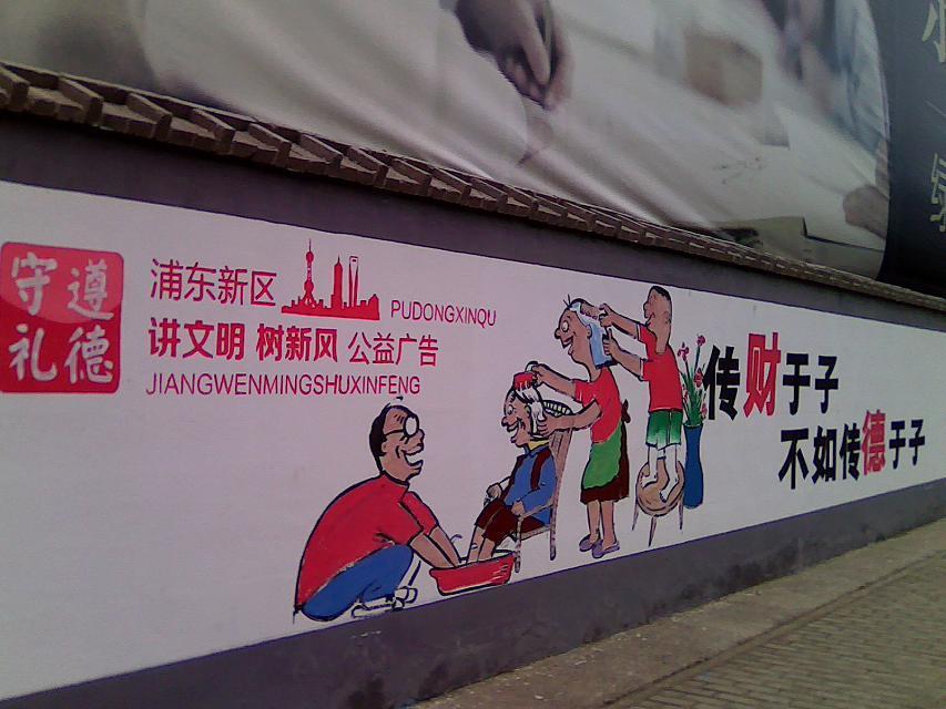 上海油罐写字 粮油罐高空写字公司