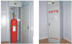 七氟丙烷柜式自动气体灭火系统