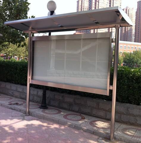 北京西城区西直门焊接不锈钢广告牌 宣传栏 指示牌加工