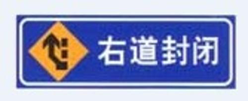 广州道路标线,惠州维修高速公路防护栏工程