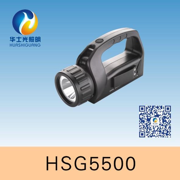 HSG5500/IW5500手提式强光巡检工作灯