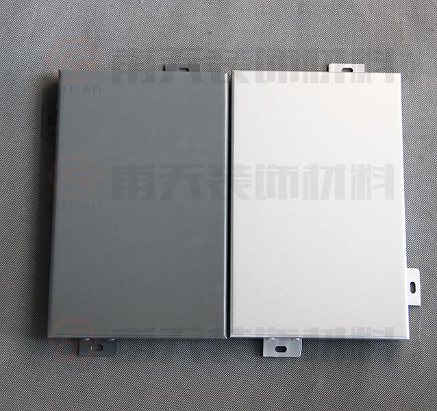 干挂氟碳铝单板品牌3.0mm铝单板喷涂