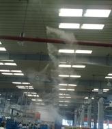 造纸厂印刷厂喷雾降温加湿