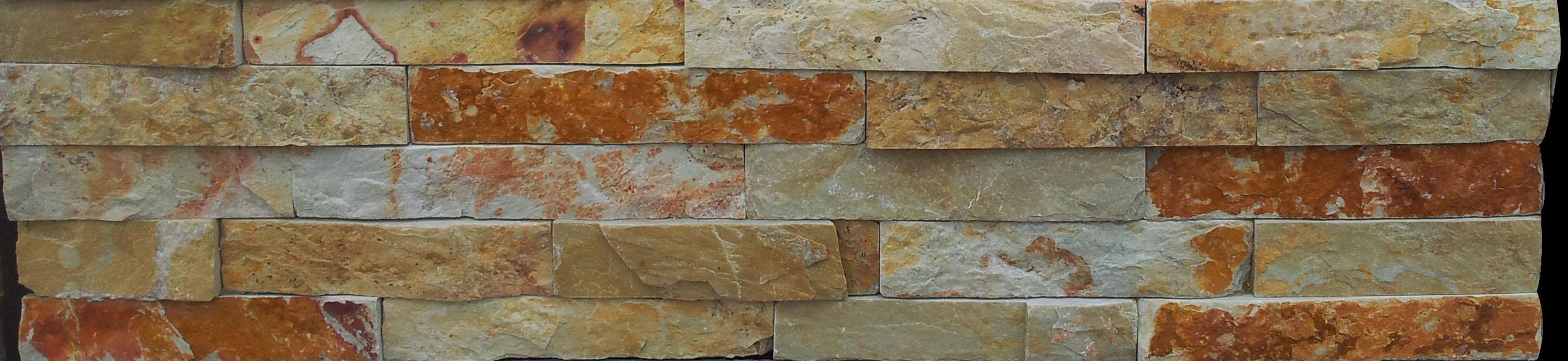 FSSW-265金锈石板岩文化石特色新品