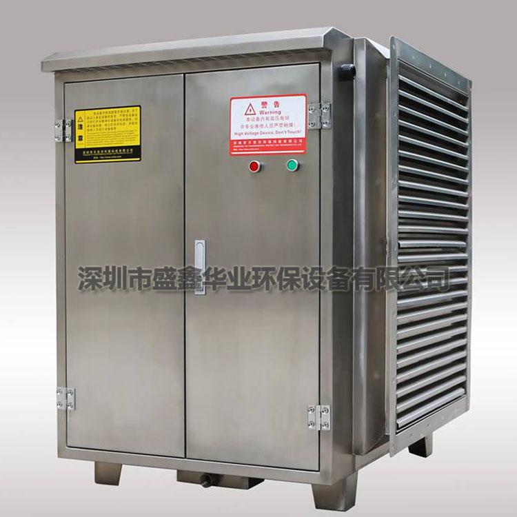 广州UV光解除臭设备 从化有机废气处理设备