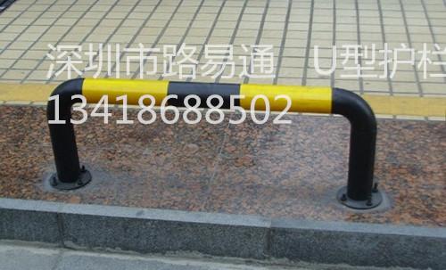 深圳【U型护栏安装，规格，U型护栏尺寸】