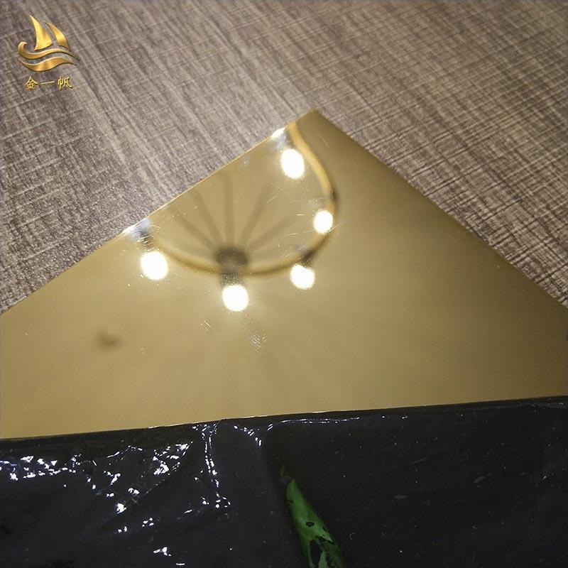 厂家直销金色镜面不锈板 钛金不锈钢装饰板 
