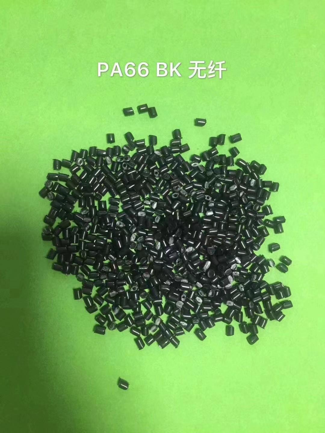 PA6 基础创新塑料(美国) B28N-BK1066 注塑级 