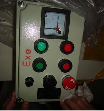 密闭型防爆按钮控制盒LBZ56-K1A2B1D2