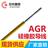 高温线日木线缆AGR-25平方硅胶耐高温电缆
