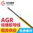 高温线日木线缆AGR-25平方硅胶耐高温电缆