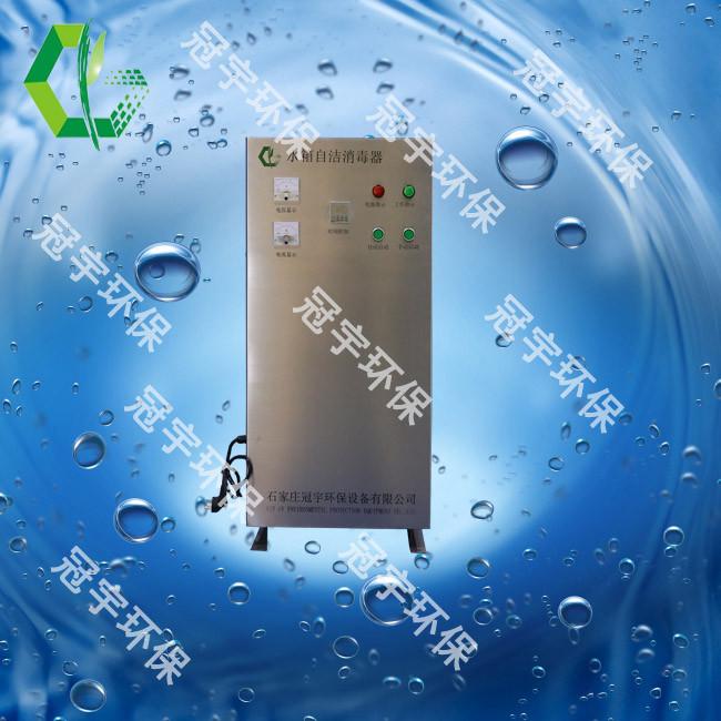 SCII-10HB 外置式水箱自洁器