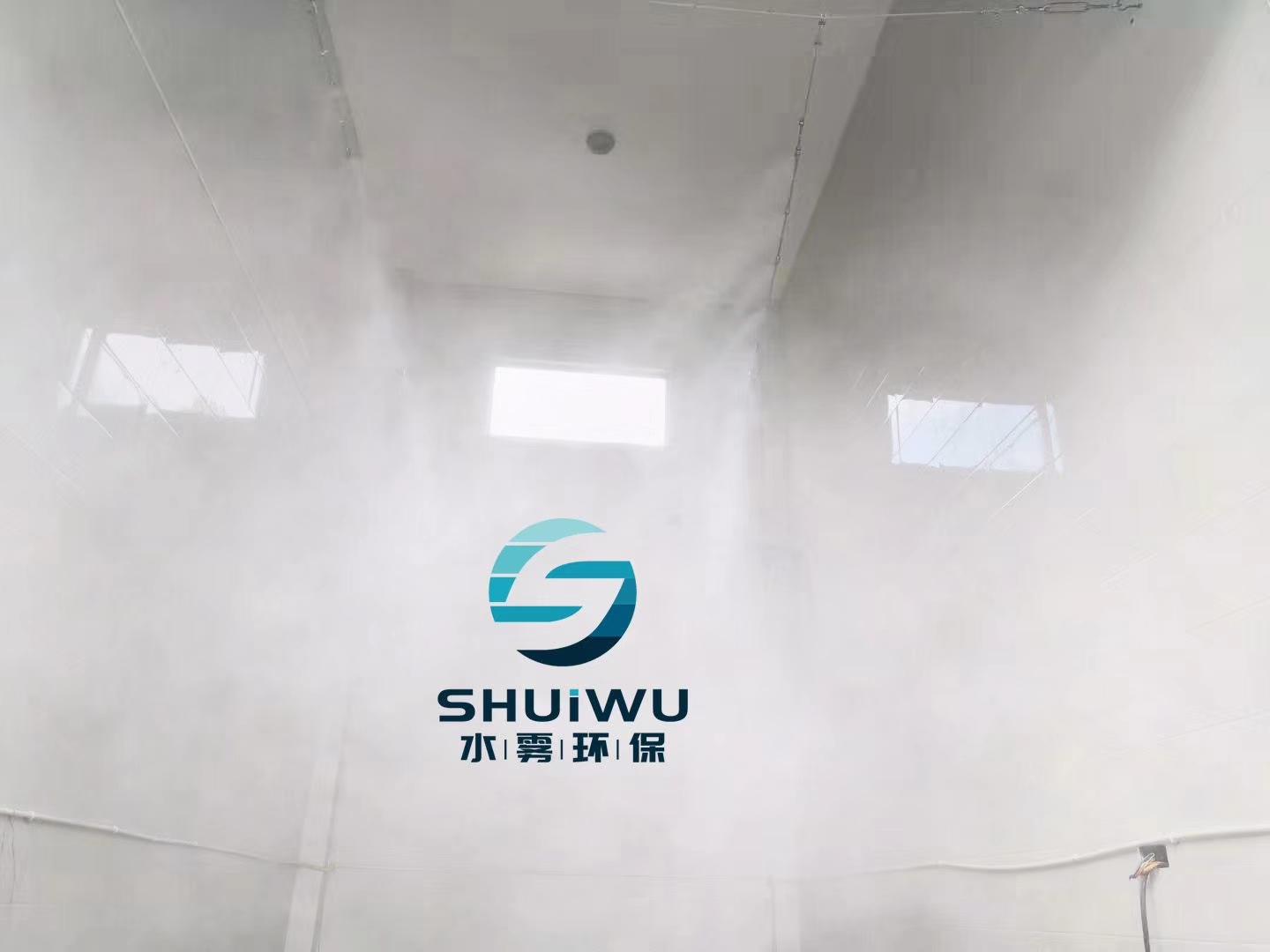 武汉江岸垃圾站消毒硬件配备,自动水系雾喷水雾强