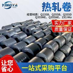 上海欧标钢板 Q355D耐低温热卷