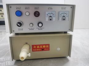 120型高壓靜電發生器靜電噴漆干式靜電發生器通用型