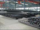 Heat Expended Steel Pipe