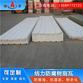 pvc塑料瓦 山东淄博防腐板 树脂防腐瓦适用多种环境