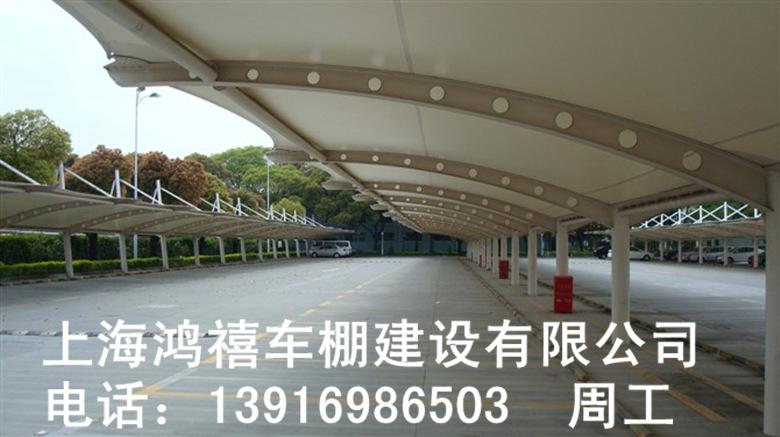上海浦东雨棚/浦东遮阳蓬定做上海浦东车棚安装