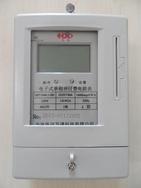 远传485电表，载波485电表，北京485电表