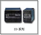 S3系列电量变送器