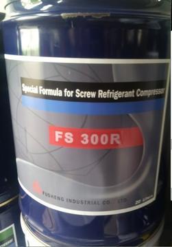 复盛冷冻油FS-300R