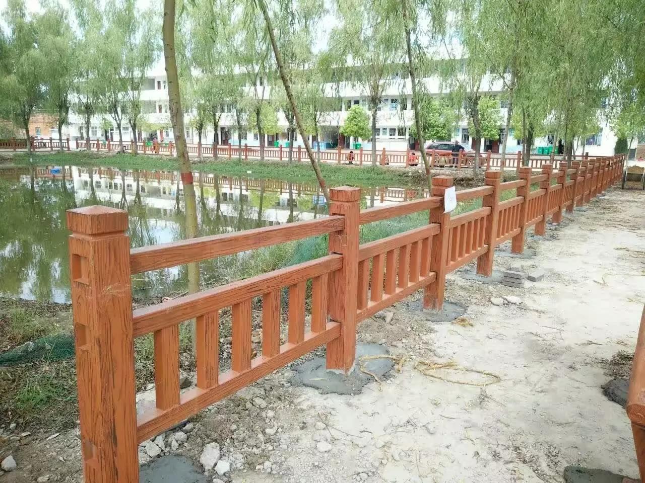 仿木护栏 水泥栏杆 艺术围栏