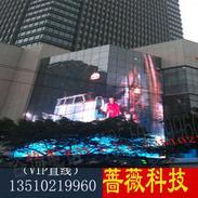 河南日亚LED生产家郑州LED显示屏