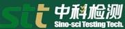 深圳中科ISO环境管理体认证服务