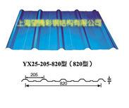 上海压型钢板 压型彩钢板 上海压型彩钢板价格