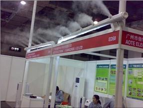 工业用超声波造雾机