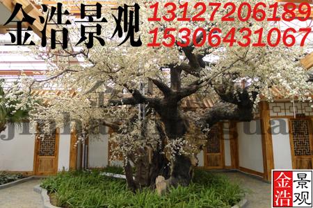 青岛假树制作公司13127206189